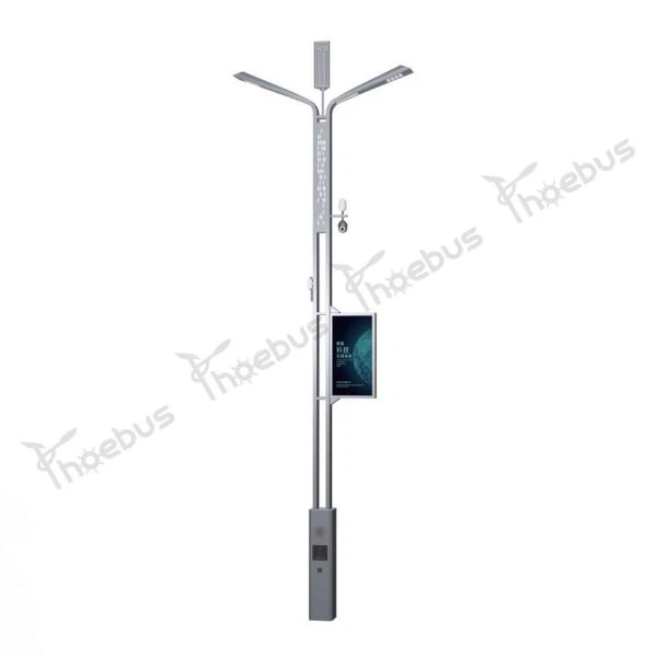 Smart City Light Pole Smart City Light Pole